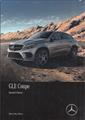 2018 Mercedes Benz GLE Coupe Owner's Manual Original