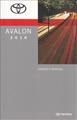 2018 Toyota Avalon Gas Owners Manual Original