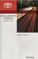 2019 Toyota Highlander Hybrid Owners Manual Original
