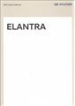 2021 Hyundai Elantra Owner's Manual Original