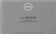 2021 Nissan Rogue Owner's Manual Original