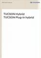 2022 Hyundai Tucson Hybrid Owner's Manual Original