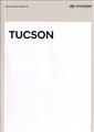 2022 Hyundai Tucson Owner's Manual Original - Gas models