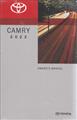 2022 Toyota Camry Owners Manual Original - Gas Models