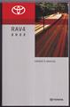 2022 Toyota RAV4 Owner's Manual Original - Gas models