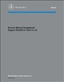 1986-1987 Mercedes M102 2.3-16 Valve Engine Reprint Repair Shop Manual