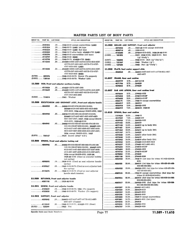 Sample 3 Sample 3