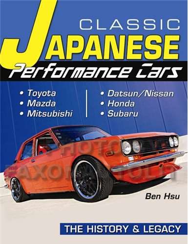 Classic Japanese Performance Cars: The History & Legacy