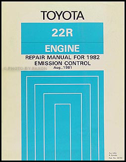1982 Toyota Corona Emission Control Manual Original No. 36142