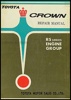 1964-1968 Toyota Crown Engine Manual Original