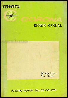 1965-1967 Toyota Corona Disc Brake Repair Manual Original