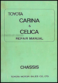 1971 Toyota Celica Chassis Repair Manual Original No. 98061