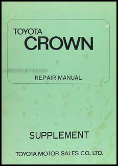 1969 Toyota Crown Preliminary Repair Manual Original Supplement