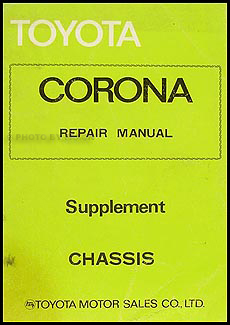 1976-1978 Toyota Corona Chassis Manual Supplement Original