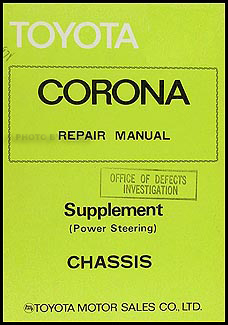 1977-1978 Toyota Corona Power Steering Manual Original