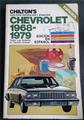 Chilton's Guia Para Reparcion Y Afinacion Chevrolet, 1968-1979: Todos Los Modelos En Tamano Grande : Edicion En Espanol (Spanish Edition)