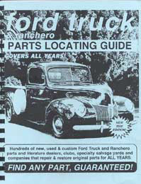 Find ANY Ford Pickup Truck and Ranchero Part with Parts Locating Guide