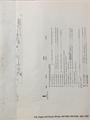 mid-1975 GMC Chevy 9000 9500 Tandem Conventional Wiring Diagram Original 8V71