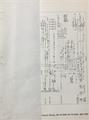1980 Chevy Foldout Wiring Diagrams Original - Select your model from the list