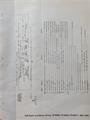 mid-1975 Chevrolet and GMC T6 Steel Tilt Truck Wiring Diagram Original