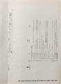 mid-1975 GMC Chevy 9000 9500 90 95 Conventional Wiring Diagram Original 6-71 Diesel